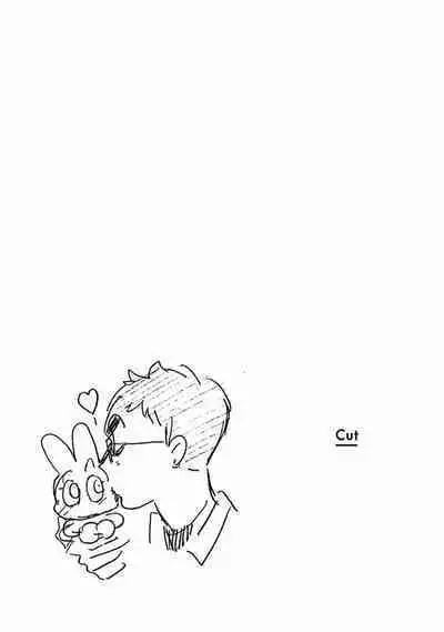 [Thanat] PERFECT FIT Ch. 1-10 + 特典 [Chinese] [冒险者公会] [Digital]