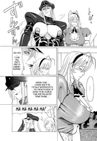 [Takasugi Kou] Okinimesu Mama | As Mama Likes It [English] [Tadanohito]