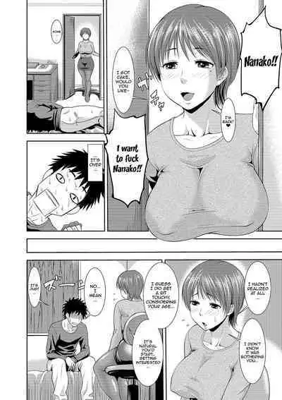 Mure Mesu Noukou Sumeru | The Thick Smell of a Female in Heat