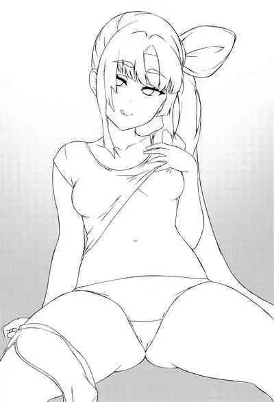 Ushiwakamaru to Kurasu dake | Simply Living with Ushiwakamaru