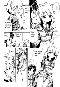 [Mongoose Studio (Spark Utamaro)] Ecchi nano wa Ikenai to Omoimasu yo ne | I don't think we should be doing erotic stuff (Mahoro de Ikou!!) (Mahoromatic) [English] [CrowKarasu]