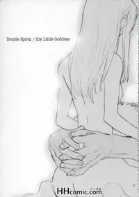 [BADON (Kida, Kine)] Double zz(Fate/stay night) [Chinese]