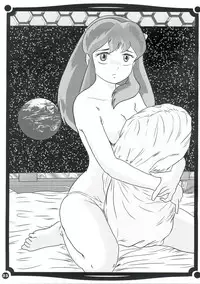 [Kaigetsudou (Jigoku Sensei Hirobe~)] Fairy 8 (Maison Ikkoku)