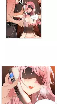 [Juder] 莉莉丝的纽带(Lilith`s Cord) Ch.1-15 [Chinese]