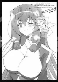 (C83) [Friendly Sky (SDwing)] Mune wa Taizai (Kyoukai Senjou no Horizon)