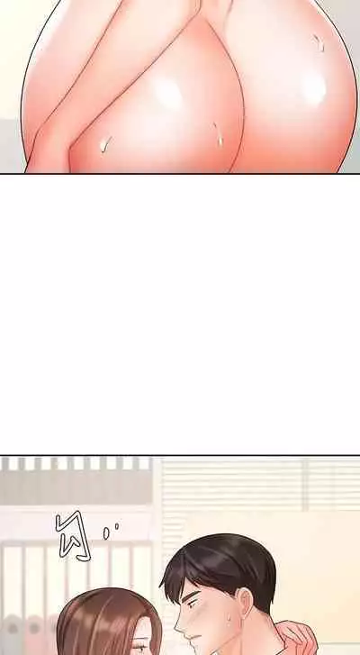 【周一连载】业绩女王(作者:洗髮精&耀安) 第1~33话