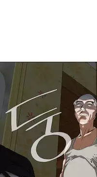 Take a Peek Ch.1-4 (English) (Ongoing)