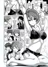 (C92) [telomereNA (Gustav)] Hachidori no Yuuwaku (THE IDOLM@STER MILLION LIVE!) [English] [obsoletezero]