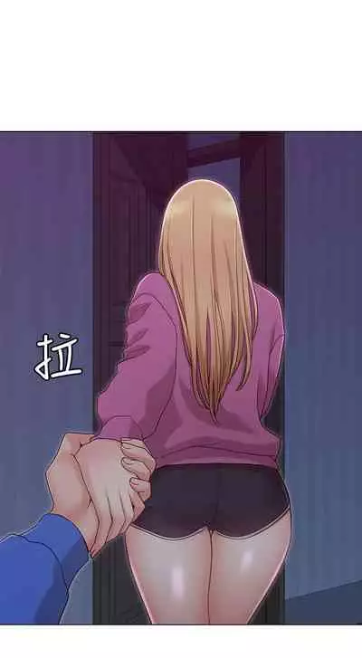 【周六连载】女友的姐姐(作者:橡果人&獵狗) 第1~23话