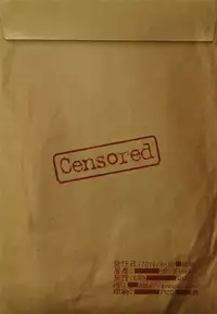 [EROQUIS! (Butcha-U)] GAME OVERS (Resident Evil) [Digital] [Chinese] [这很恶堕汉化组]