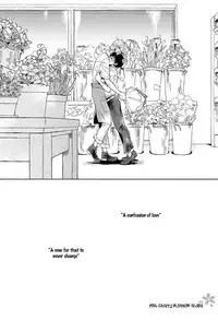 [Arai Yoshimi] Afurete Shimau - My heart is overflowing. [English] [Pink Cherry Blossom Scans]