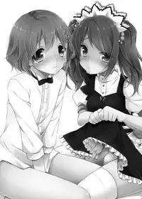 [R*kaffy (Aichi Shiho)] Cafe MIX (THE IDOLM@STER SideM) [Chinese] [空想少年汉化] [Digital]