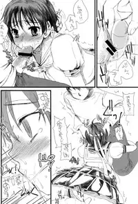 (C75) [Sarurururu (Doru Riheko)] Shippuujou ～Lightning Girl.～ (Street Fighter)