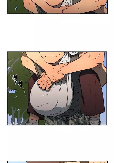 Refrain Love Ch.1-26