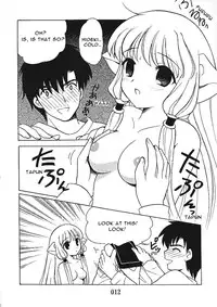 (C59) [Nagisawaya (Nagisawa You)] 2000-nen no Zettai Shoujo (Chobits) [English] [CIDSA]