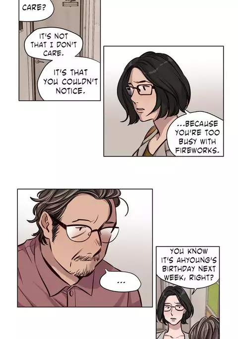 Atonement Camp Ch.1-51