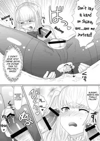 (C80) [Mine Noujou (Mine Mura)] Inran Seibo Mariya-sama | The Holy Slut, Mariya-sama (Maria Holic) [English] =SW=