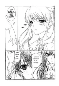 (C82) [UROBOROS (Utatane Hiroyuki)] Akather (Another) [English] [EHCOVE] [Decensored]