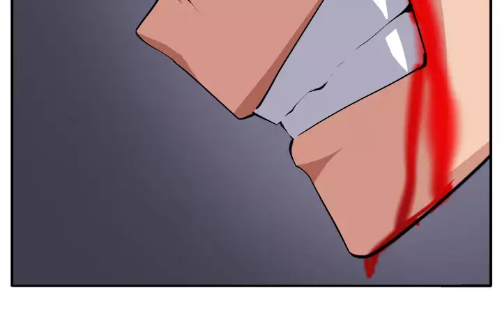 trap 圈套 ch.14~20 中文