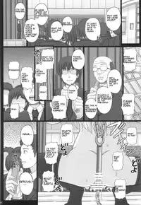 (C88) [Shiawase Kyouwakoku (Shiawase no Katachi)] Katashibu 40-shuu + Kaijou Genteibon [English] [P²-Translations]