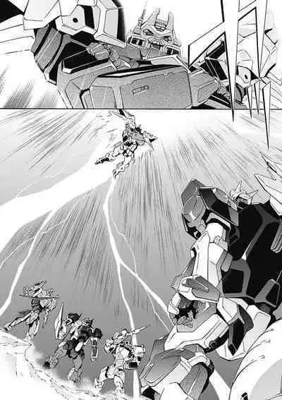 Jinki: Extend 〜RELATION〜 vol. 5 Chinese Version (《人机JINKI》人机续篇 机翻汉化版)