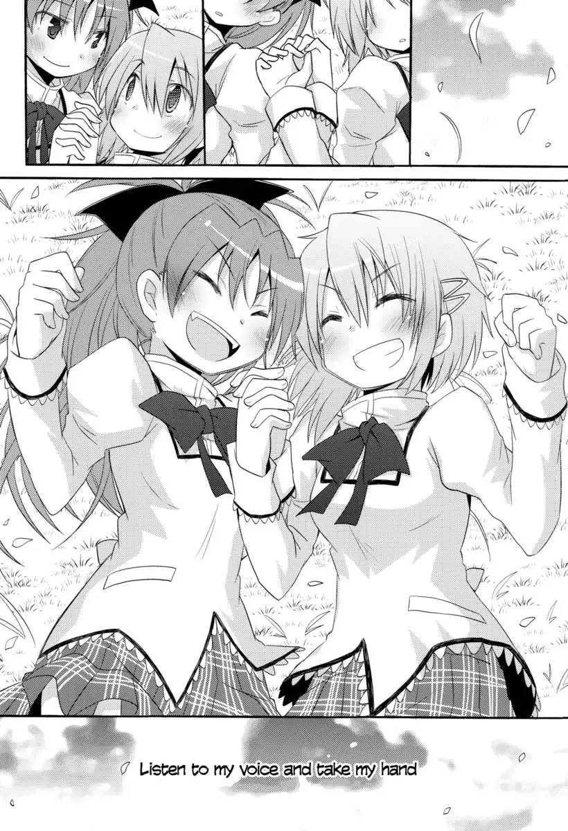 Listen to My Voice and Take My Hand