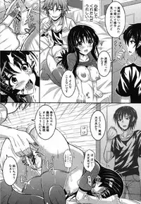 [Fukunaga Yukito] Yokodori Shojo (COMIC Shingeki 2012-10)