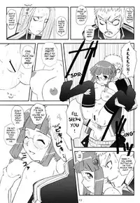 (C65) [toto MAX (Teri Terio)] ODYSSEY JET STREAM ATTACK 2 (Stellvia of the Universe) [English] [EHCOVE]