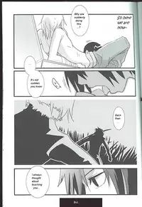 (Otoko no Drill Matsuri) [Amarans, MONMON (Fujimura Marina, Han)] VIRAL HIGH!! (Tengen Toppa Gurren Lagann) [English]