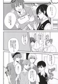 (MIRACLEFESTIV@L!!) [BABY★STAR (Asuka)] Junjou My Melody - You Can't Hurry Love (THE IDOLM@STER SideM)