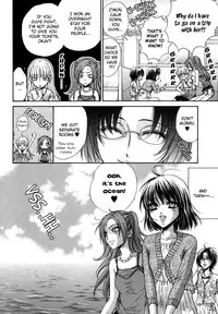 [Eiki Eiki + Zaou Taishi] Haru Natsu Aki Fuyu (Spring Summer Fall Winter) [English] [Lililicious]