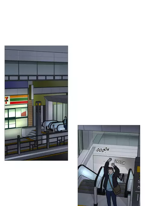 Sadistic Beauty Ch.1-32