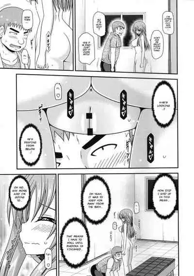 [Valssu (Charu)] Roshutsu Shoujo Yuugi Kan ~Akira Shojo Soushitsu Hen~ Ch. 0 (Exhibitionist Girl's Play ~Akira's Defloration Ver.~ Ch. 0) [English] [Munyu]