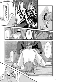 [Valssu] Unmei Saitan (Tales of Destiny/Rebirth)