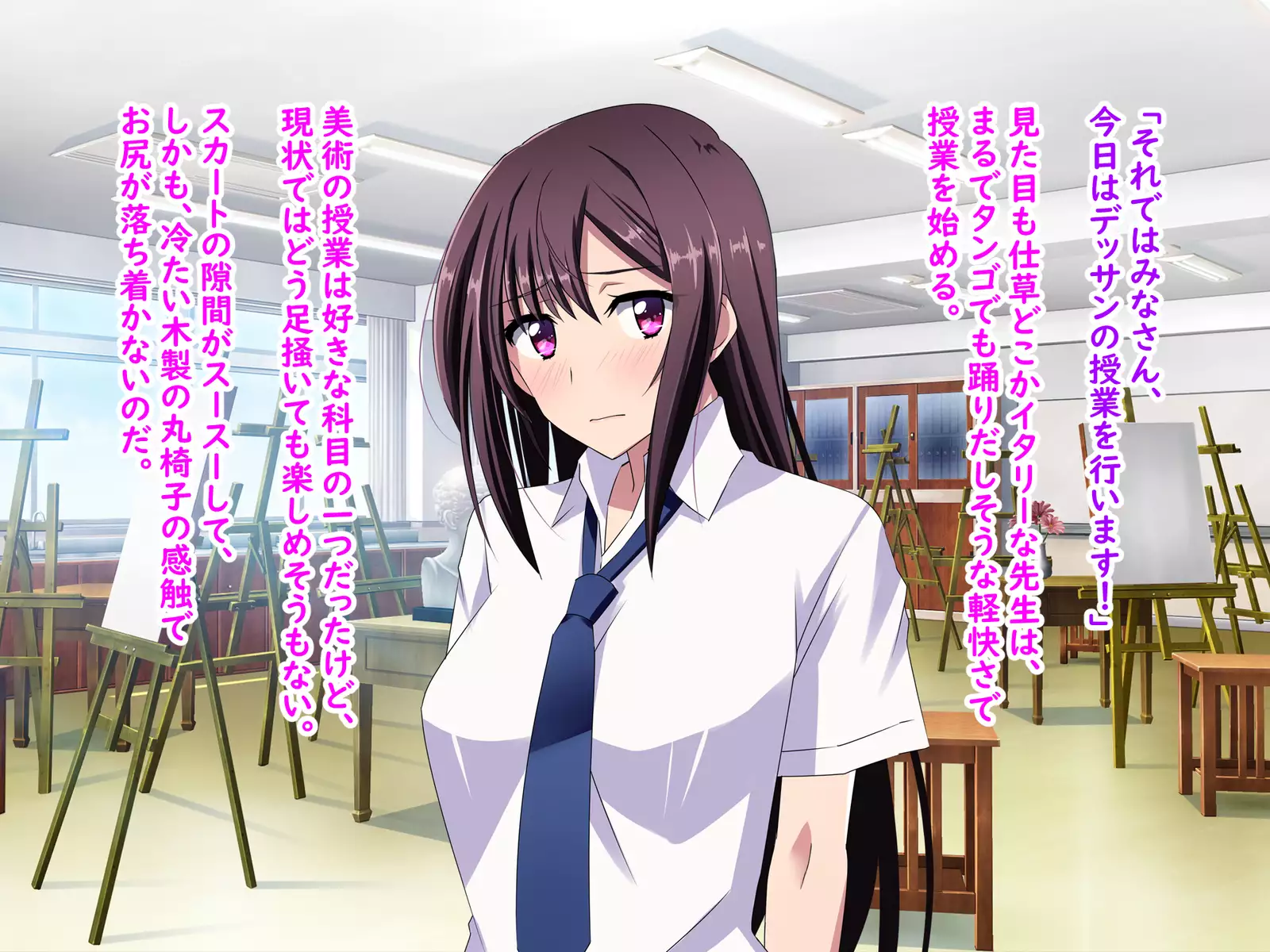 Zenryousei Danshikou de Nyotaika Shita Boku ga Dou Natta ka to Iu to... Zenpen