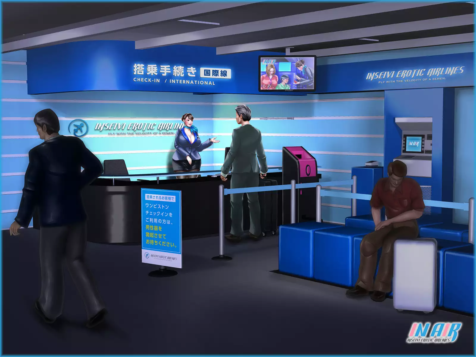 Shin Waritaka Koukuu Inseibi Airline 2020
