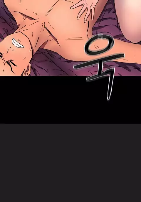 Refrain Love Ch.1-32