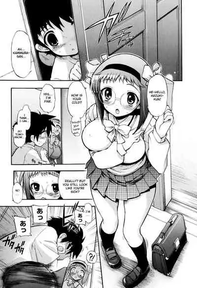 maMAmama! Ch. 1-4