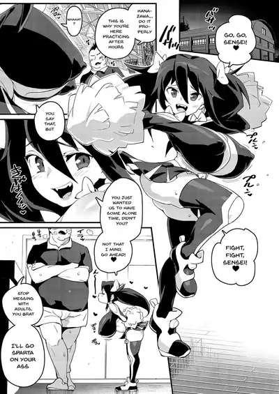 Mesugaki Wakarase Goudou | A Putting Slutty Brats In Their Place Collection