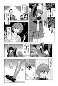 COMIC Shingeki 2015-07