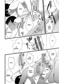 [Nemu no ki (Kanzaki Nemu)] borderland (Shingeki No Kyojin) [English] =Krizalid=