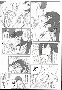 (C90) [HAMMER_HEAD (Makabe Gorou)] 2014~2015 HAMMER_HEAD Soushuubon + Kaijou Genteibon Shuroku (2013~2015) (Various)