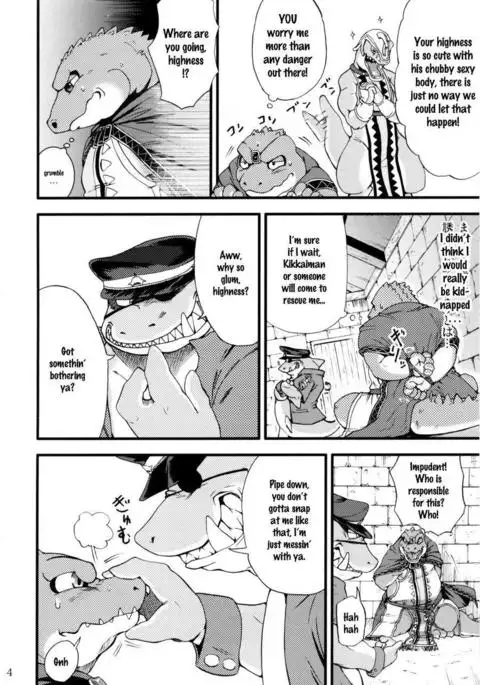 The Prince of Zenith