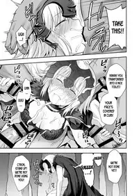 Akusei Reijou Maen Shinjuku