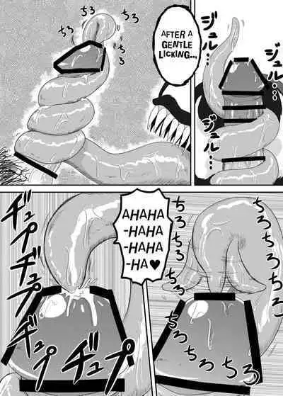 Kuro no shinshoku 2～Black Venom～ English Version