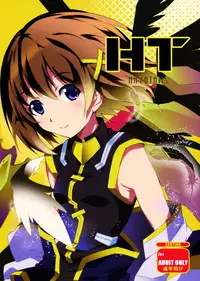 [IzumuNizm (Noshi)] HT HAYATAIIS (Mahou Shoujo Lyrical Nanoha) [English]