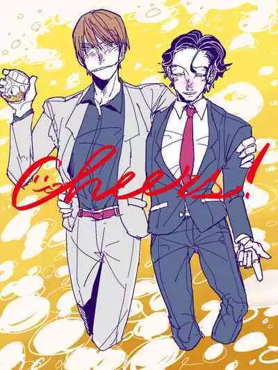 [Nola Obake] Yameru Toki mo, Sukoyakanaru Toki mo, | 无论疾病、还是健康 #4-6 + P站番外插图 + 番外合集1-3[Chinese] [Digital]