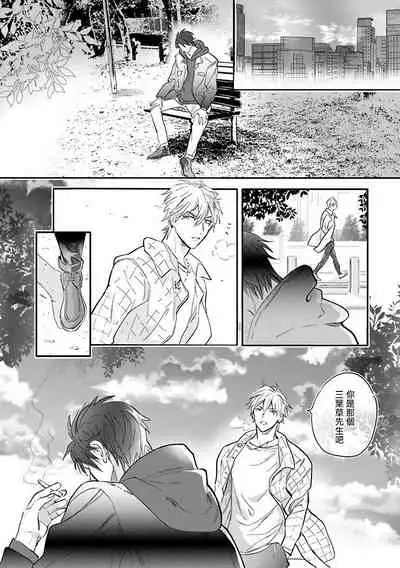 Burlesque Night | 艳舞荒诞夜