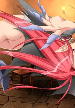 Lightning Warrior Raidy II: Temple of Desire