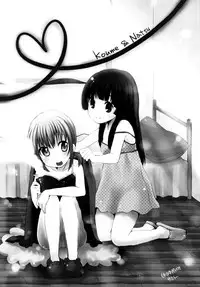 (C76) [Yubisaki Studio (Hidari Kagetora)] Les Chuu Life 2nd Lesson